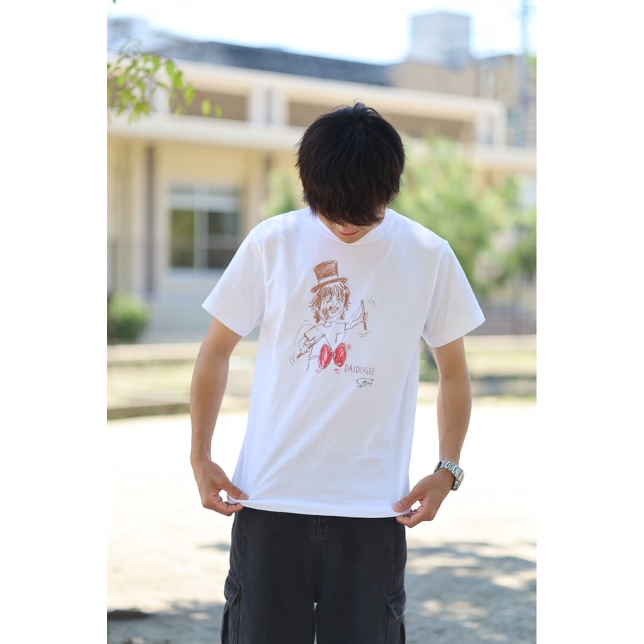 69cc8ad8b21d39004308bc2d