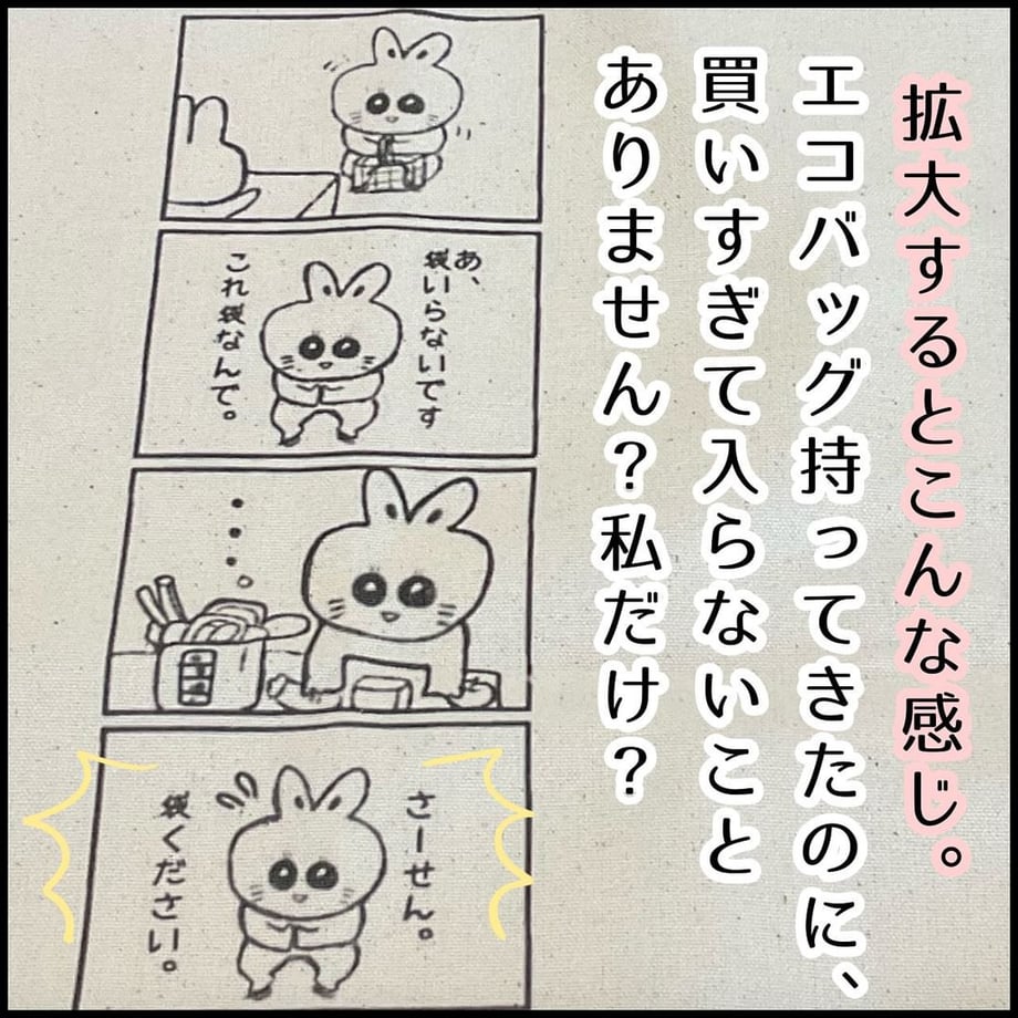 660371b60959db0260f5bdf7