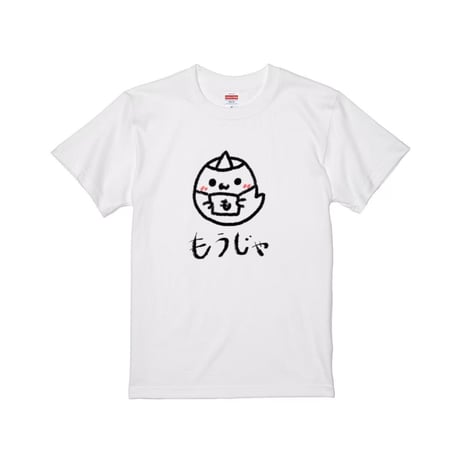 Re:vius Management / 潮江 いさみ-S/S Tee