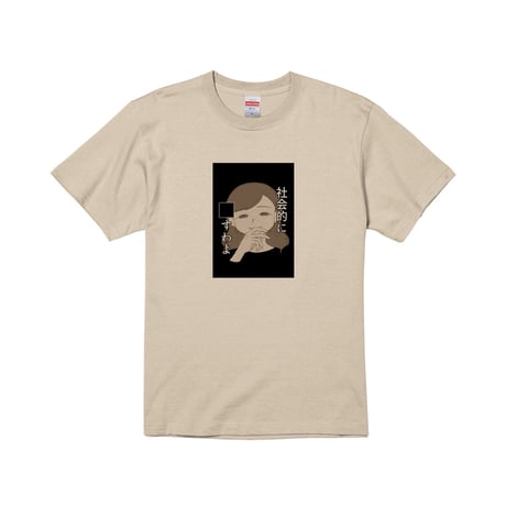 Re:vius Management / 梅（佐伯梅） - S/S Tee,L/S Tee,ToteBag