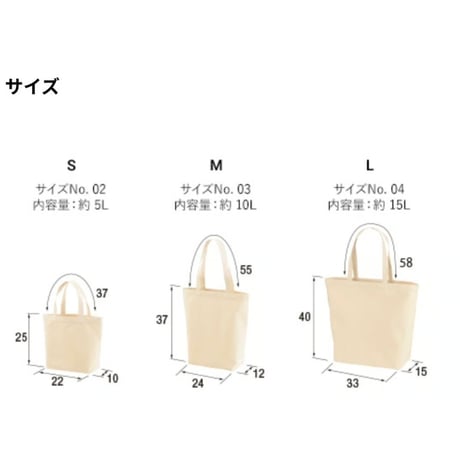 Re:vius Management / 桃瀬ゆに - S/S Tee,Hoodie,ToteBag