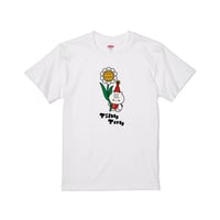 Re:vius Management / TINY TOY - S/S Tee