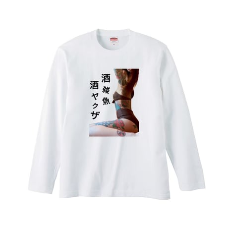 Re:vius Management / おみぃ子①- L/S Tee