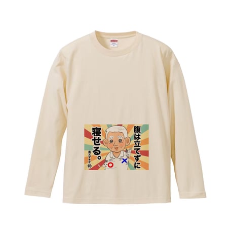 Re:vius Management / まげよ - L/S Tee