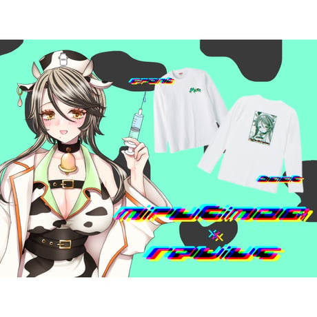Re:vius Management / 魅綺もあ - L/S Tee