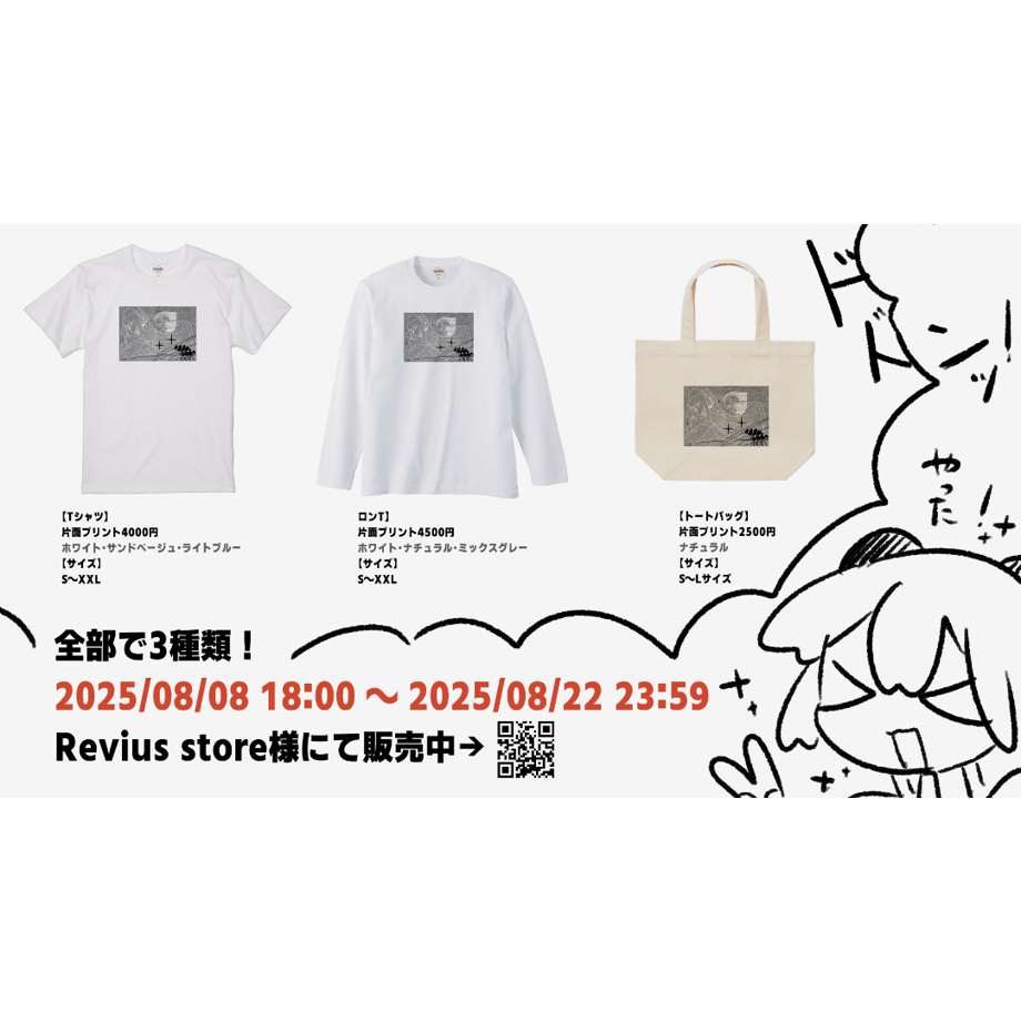 688978dfc5d1bb04812e1d8f