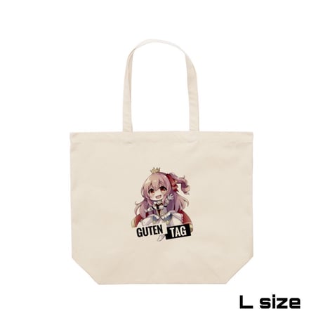 Re:vius Management / 姫騎士プチのグーテンタークTシャツ - ToteBag