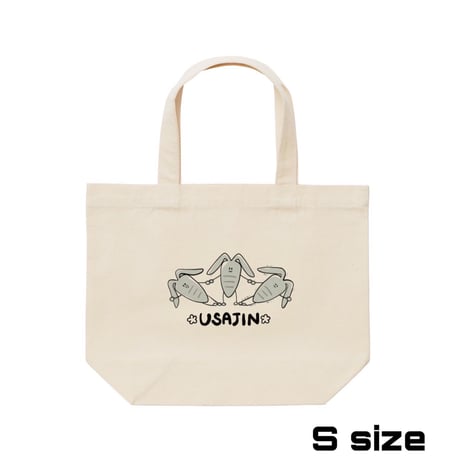 Re:vius Management / 翠月流兎 - ToteBag
