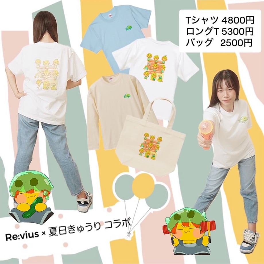 66d587fc9d25820bdf427c9d
