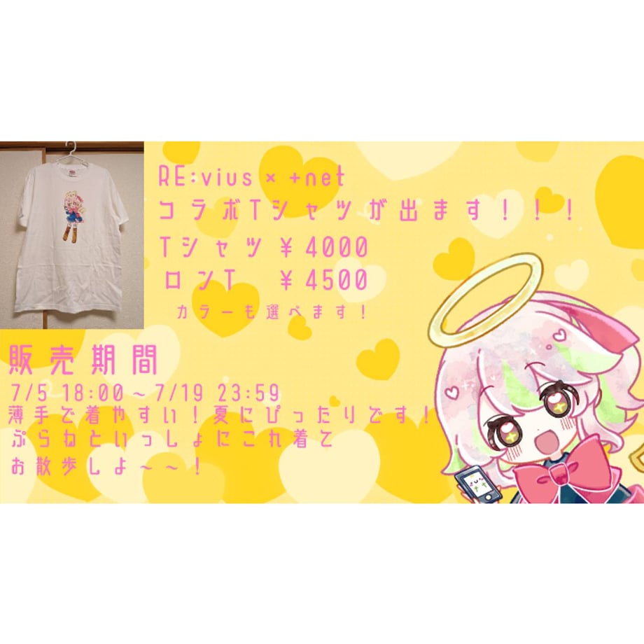 6657cccce99ff91f59c7db02