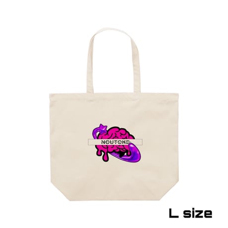 Re:vius Management / 暗井根しげ - ToteBag