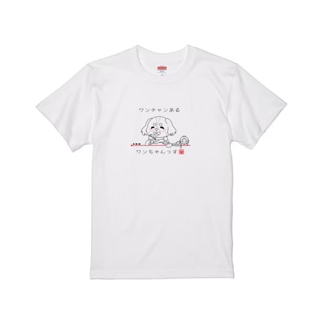 Re:vius Management / 出雲路バニィ - S/S Tee
