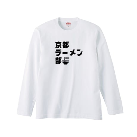 Re:vius Management / うちだ とよひこ- L/S Tee