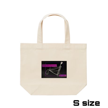 Re:vius Management / 一色梗也2 - ToteBag
