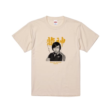 Re:vius Management / デーモン・ファントムオリジナルTシャツ 龍神