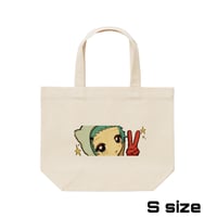Re:vius Management / 土偶 - ToteBag