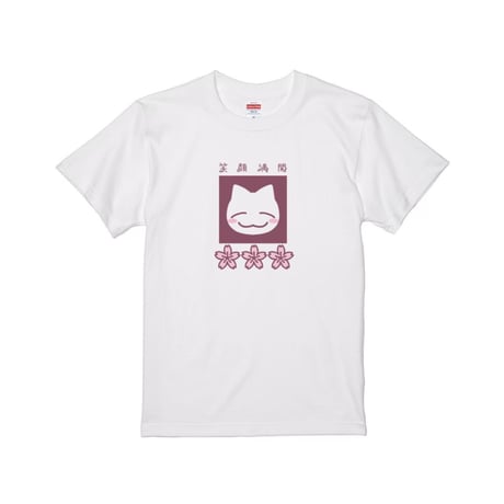 Re:vius Management / 藤堂真樹②-S/S Tee