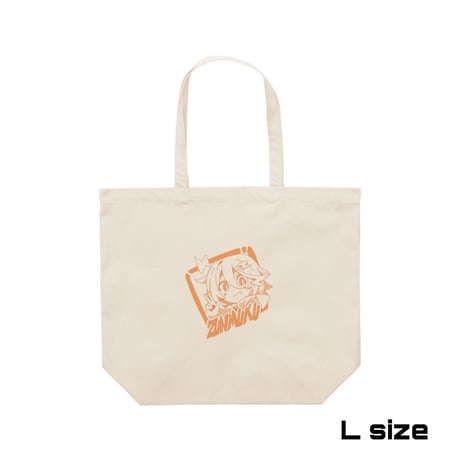 Re:vius Management / ずんぐりむっくり太郎 - ToteBag