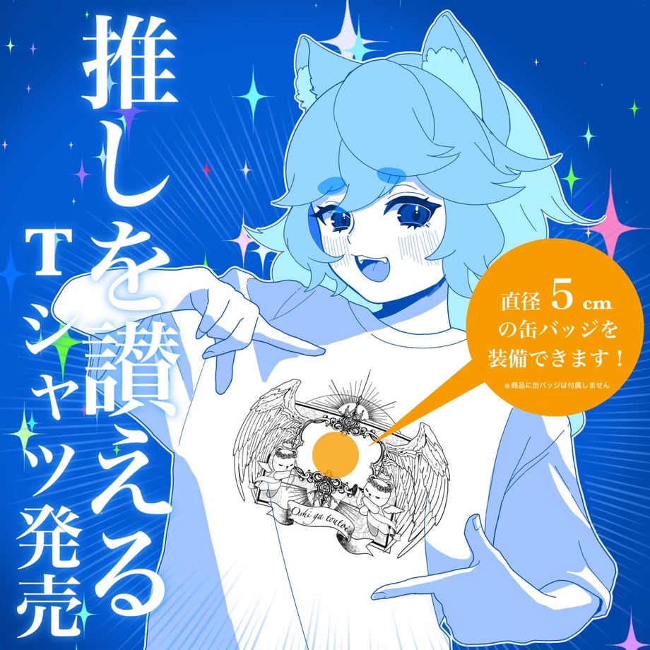 66585b60f6dd210cc7f05fd1