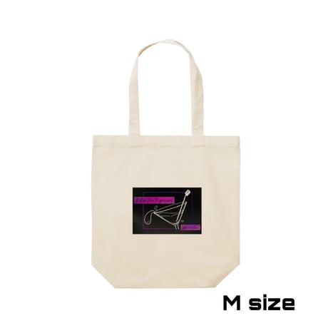 Re:vius Management / 一色梗也2 - ToteBag