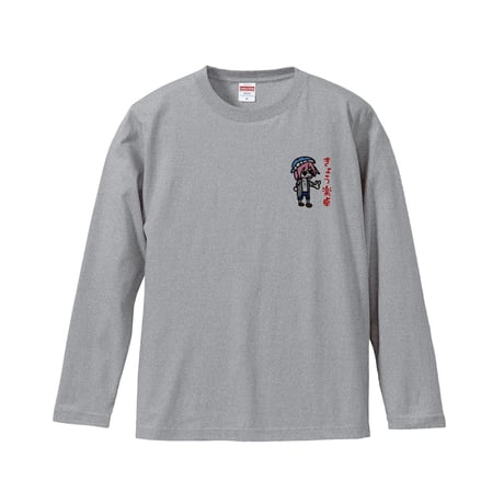 Re:vius Management / きょう楽卓のなめこ - L/S Tee