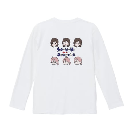 Re:vius Management / ZCCO- L/S Tee