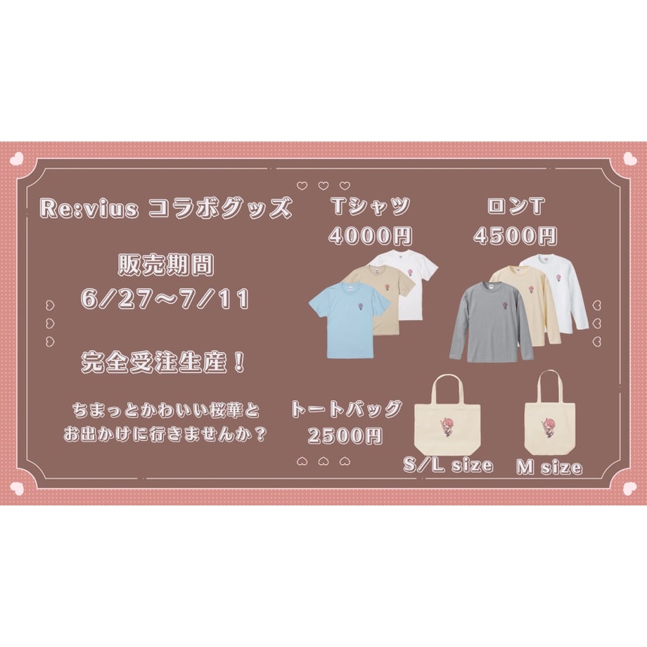 68550c8c401c310f9e77050f