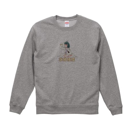 Re:vius Management / 水分補給、しよう！ - SweatShirt