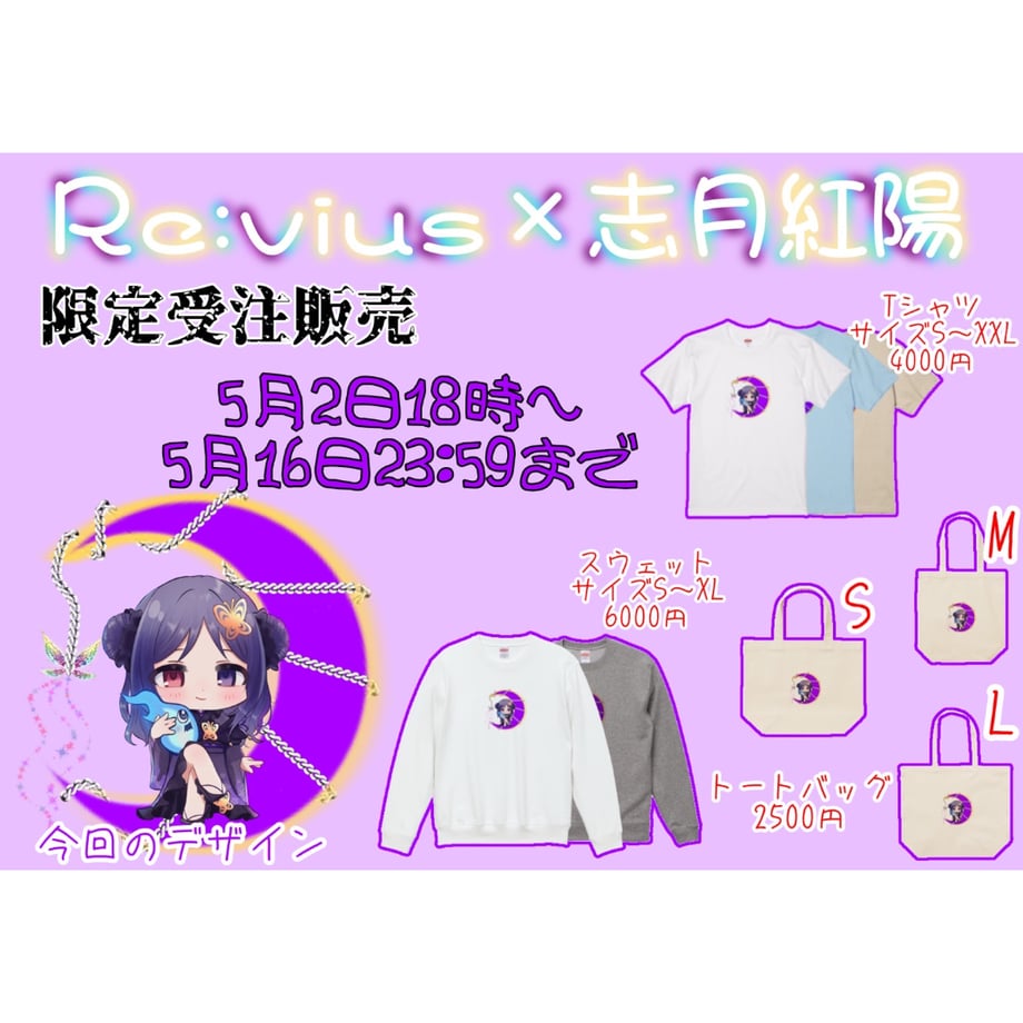 67af0c9f12e4fd00d3c5d6fb