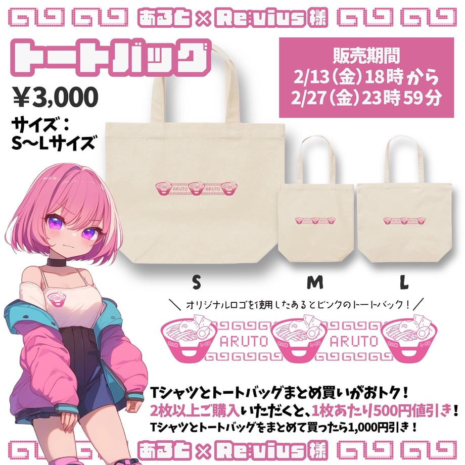 697c01a4e080d98c3ae3026a