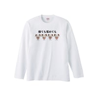 Re:vius Management / ほしももちっ - L/S Tee