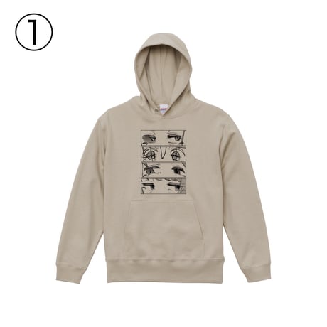 Re:vius Management / 我ロスに漂う窒素① - Sweat,Hoodie, ToteBag