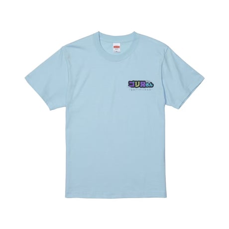 Re:vius Management / ゴリ兄さん - S/S Tee