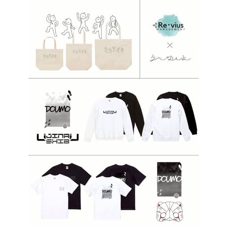 Re:vius Management /  氏無しぶ 1st Anniversary - ToteBag