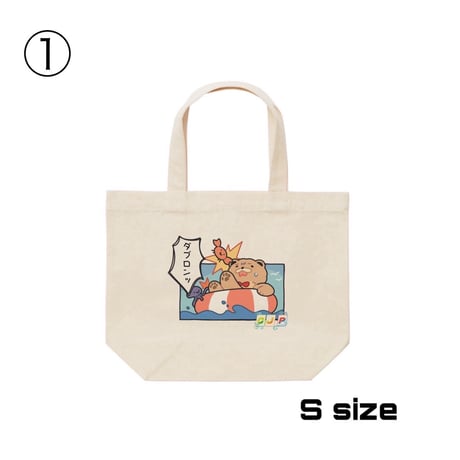 Re:vius Management / CJP① - ToteBag