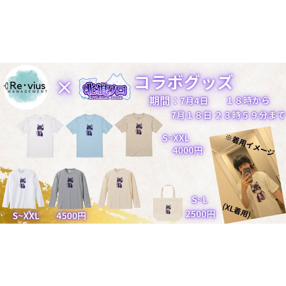 685a50ac07ebb581c77ff3ff