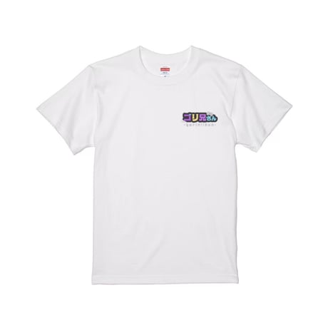 Re:vius Management / ゴリ兄さん - S/S Tee
