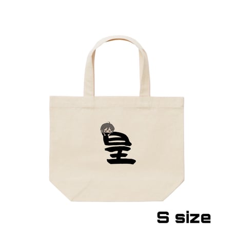 Re:vius Management / ゆるらぎTシャツ - S/S Tee,L/S Tee,ToteBag