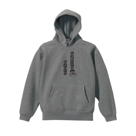 Re:vius Management / ちぽぽたす - S/S Tee,Hoodie,ToteBag