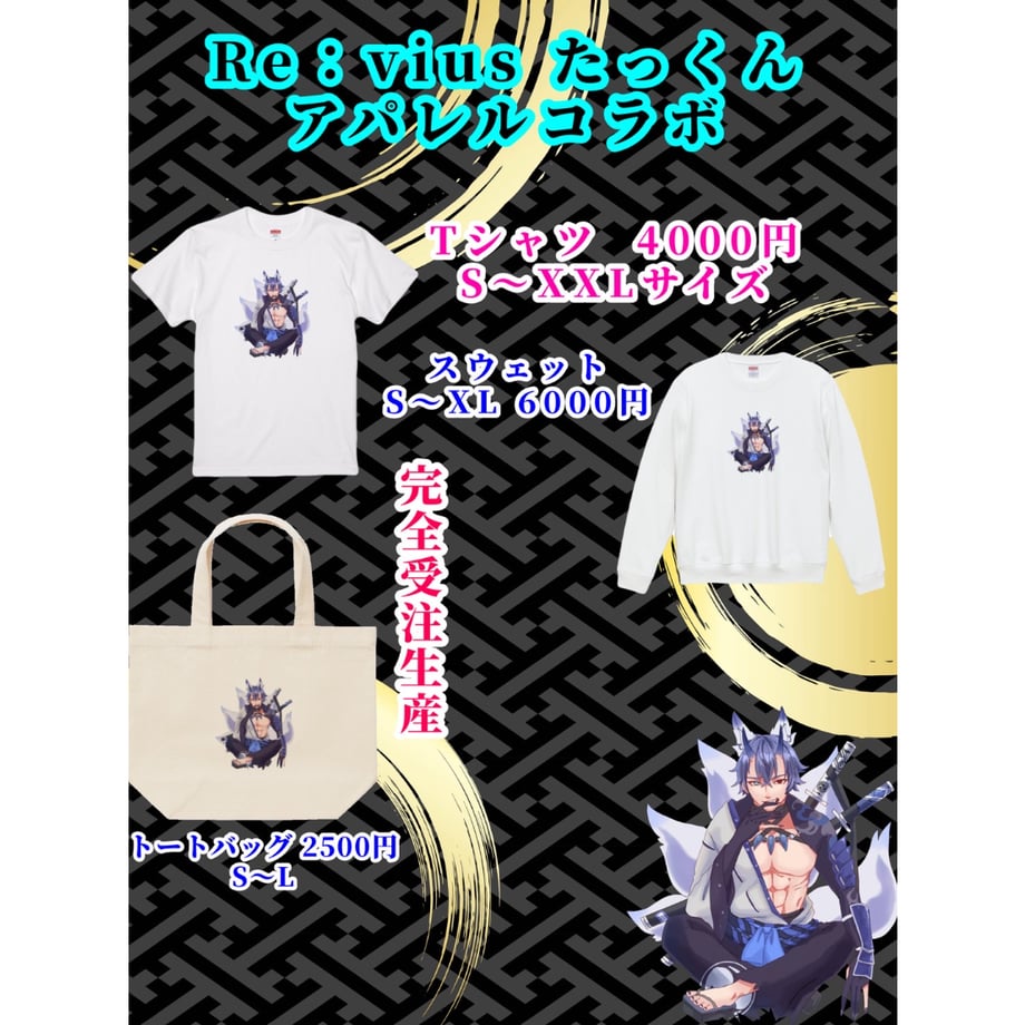67d3c91ae8c4f82da5cb07ea