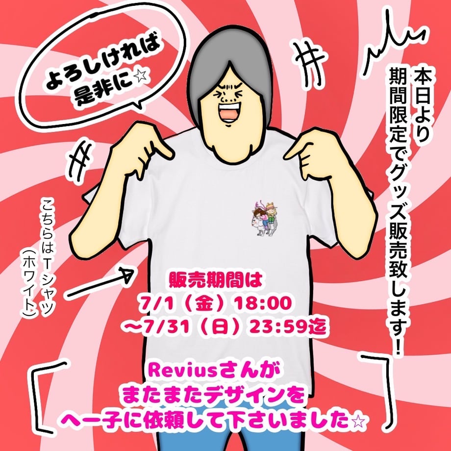 6a22701ac60d69169e6ac360
