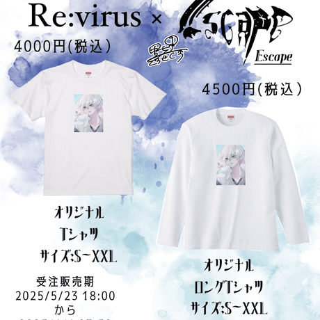 Re:vius Management / Escape - S/S Tee,L/S Tee,ToteBag