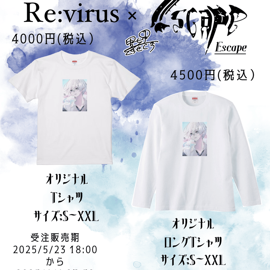 682aafcc4c27e85afd90298c
