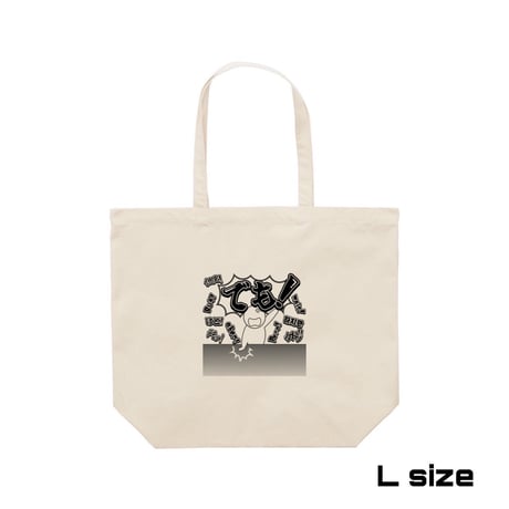 Re:vius Management / シンラch - S/S Tee,L/S Tee,ToteBag