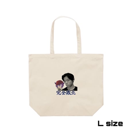 Re:vius Management / コイマル - ToteBag