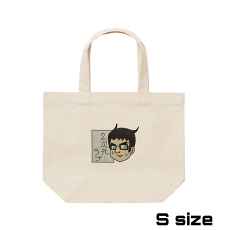 Re:vius Management / Tシャツッッッッ - S/S Tee,L/S Tee,ToteBag