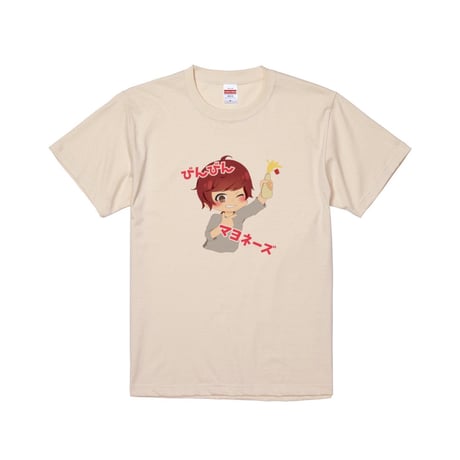 Re:vius Management / すみすまる。-S/S Tee