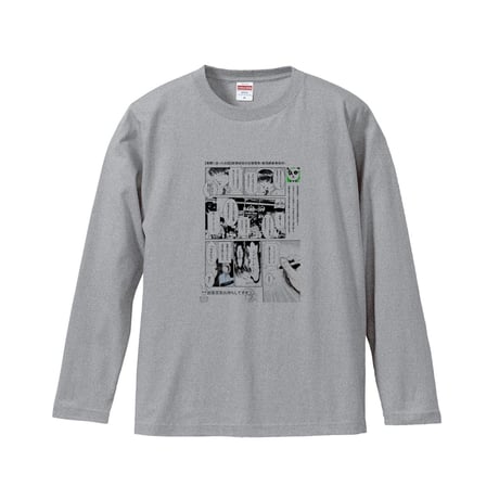 Re:vius Management / RE KUN channel〜リーくんチャンネル〜- L/S Tee