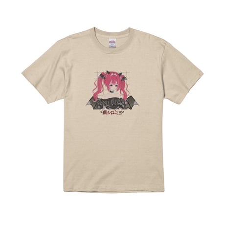 Re:vius Management / 魔シロ 二三 - S/S Tee