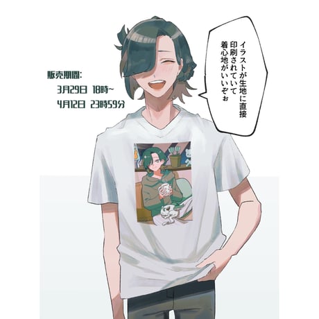 Re:vius Management / 甘夜にふるオリジナルTシャツ - S/S Tee